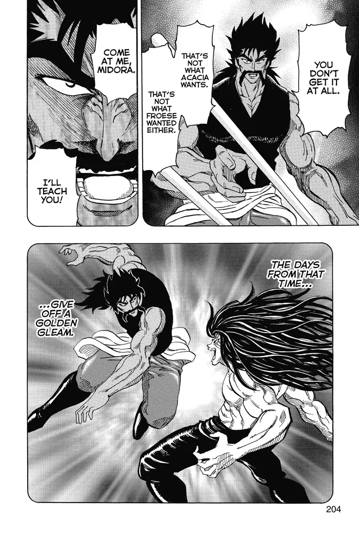 Toriko Chapter 253 image 17_optimized